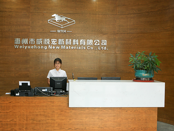 防火板厂家